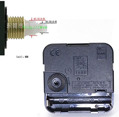 Premium 24-Hour Clock Movement Replacement