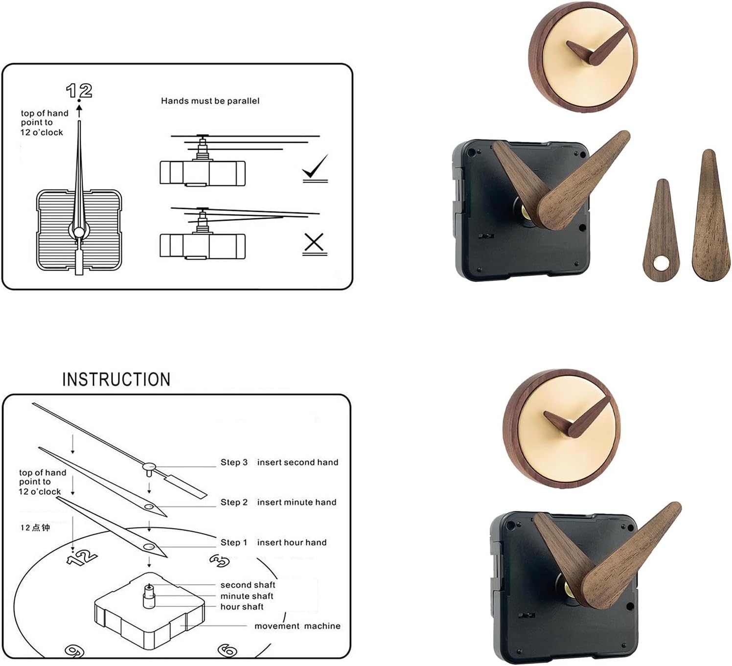 Handcrafted Wall Clock Mechanism with Precision and Beauty