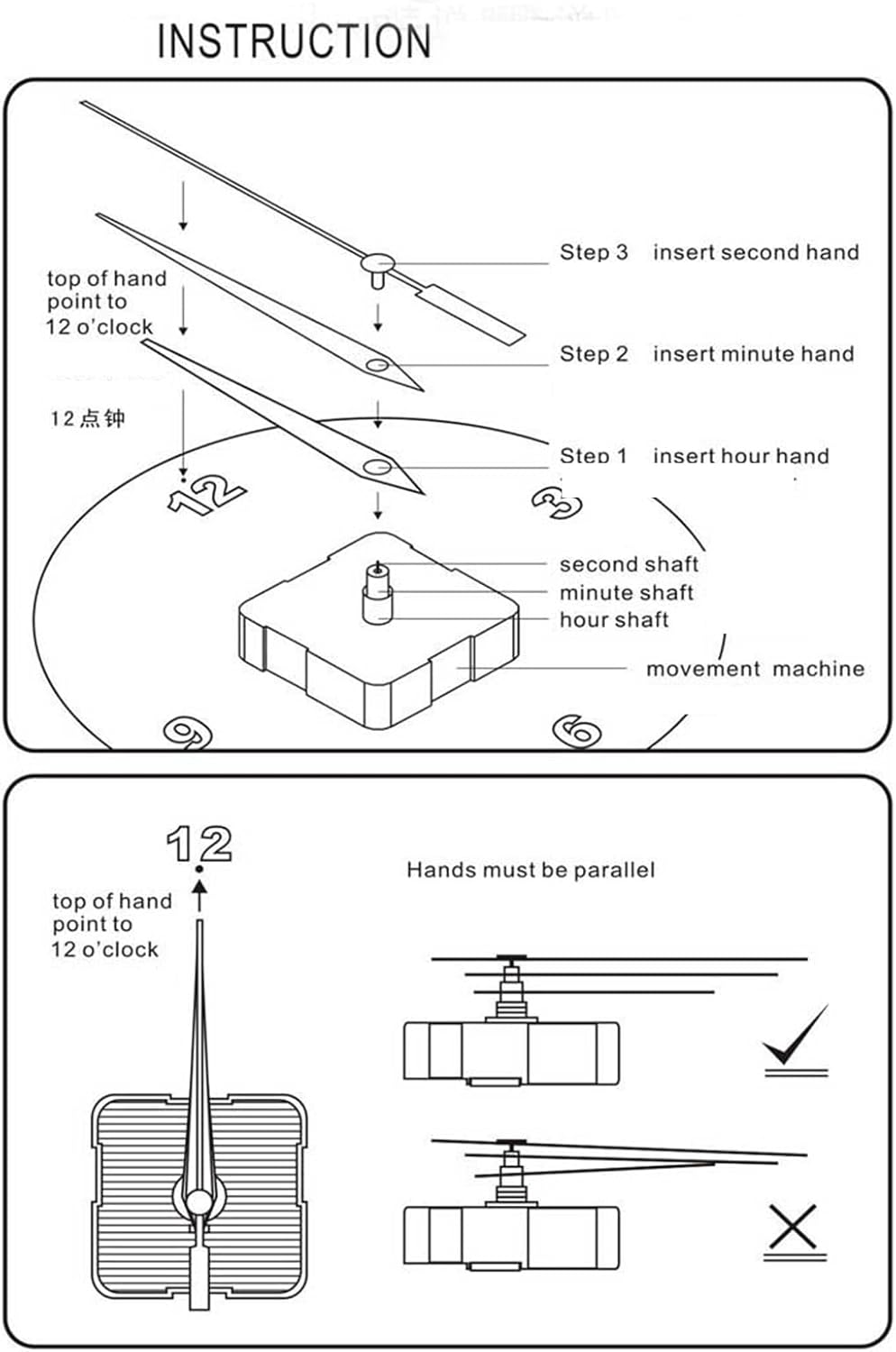 QWQJ Long 450mm Hands-High Clock Movement Mechanism for Large Wall Clocks
