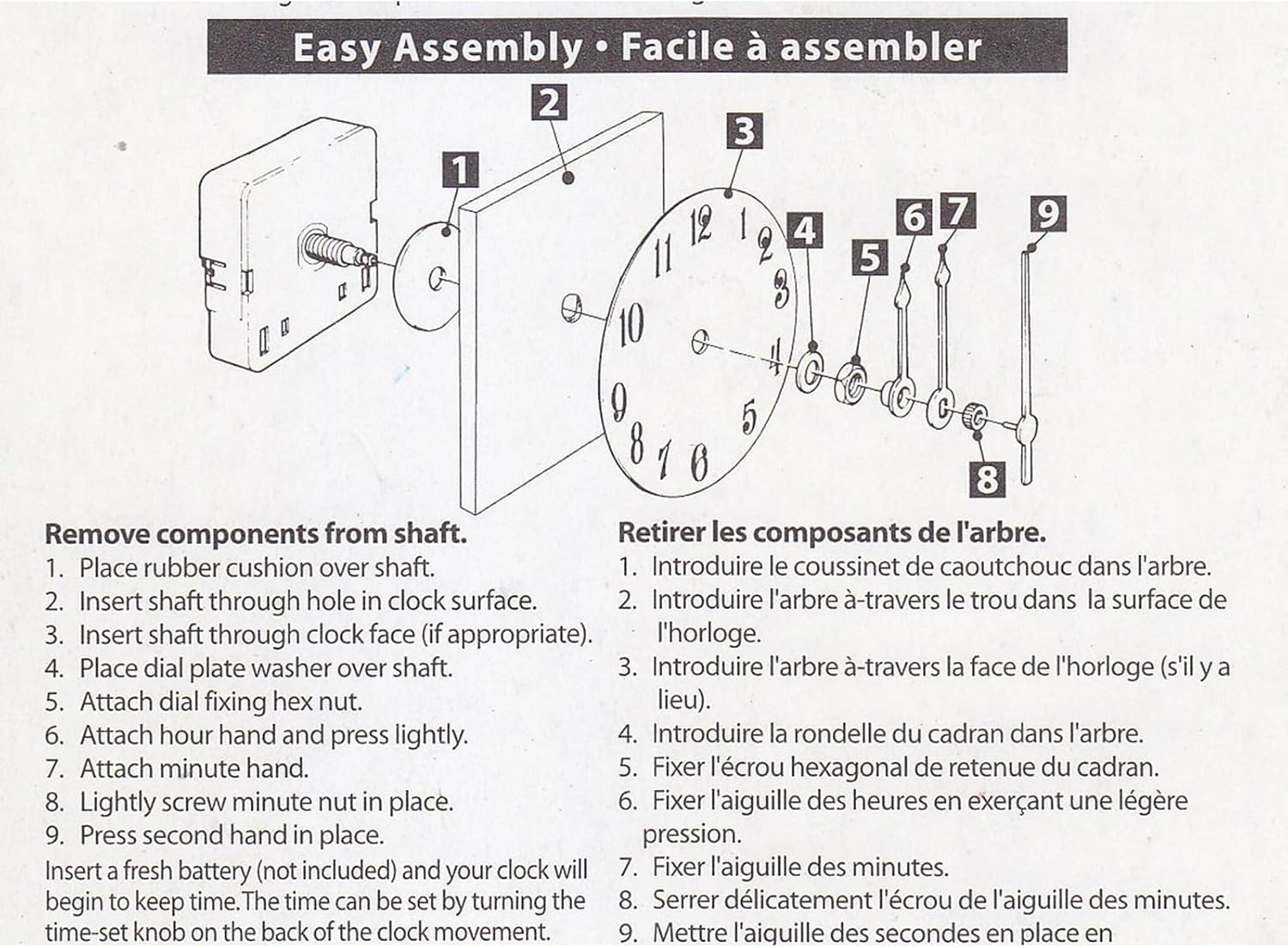 450mm Long Hand Clock Movement